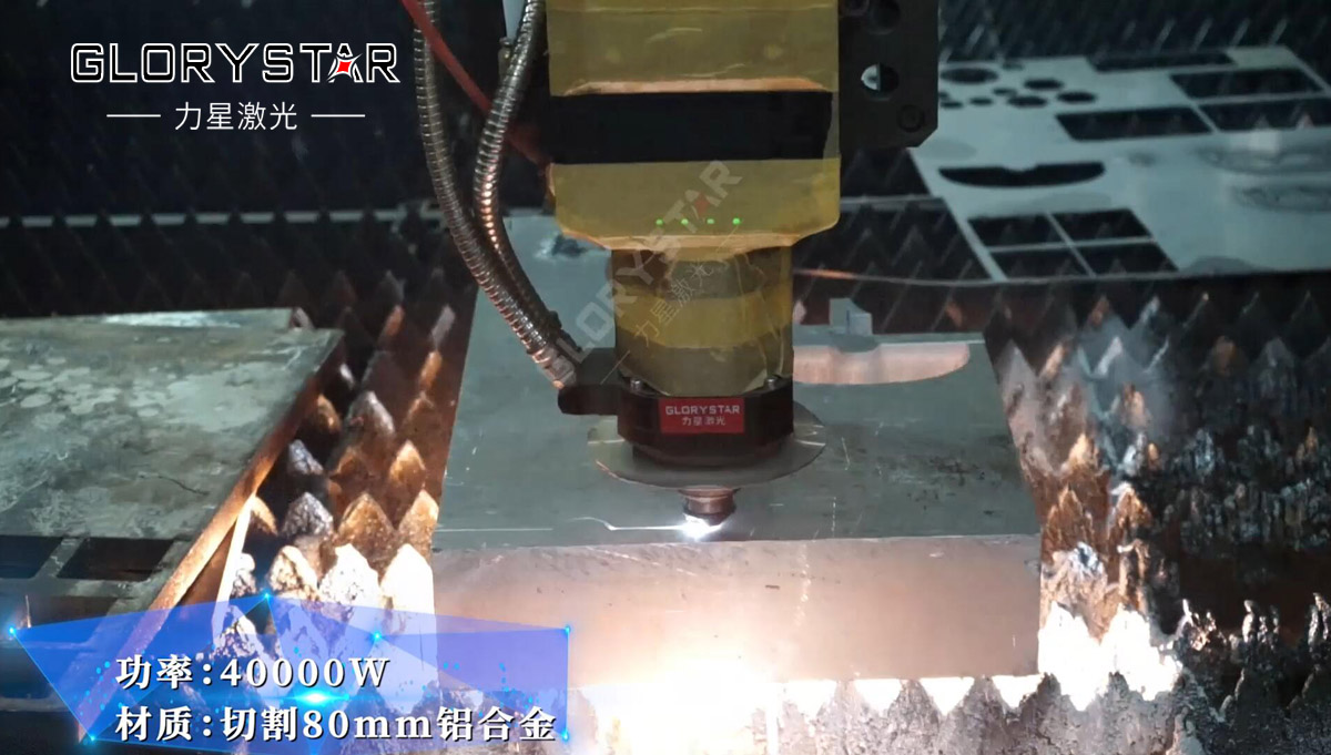 激光切割機(jī)之輔機(jī)冷水機(jī)冬季使用保養(yǎng)注意事項(xiàng)