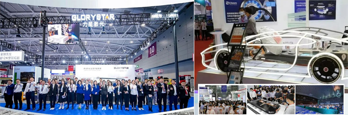 乘勝出擊！力星激光將亮相CIBF2023深圳電池展