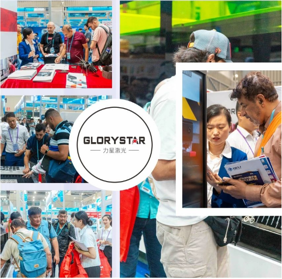 第134屆廣交會圓滿落幕，力星激光閃耀全球！