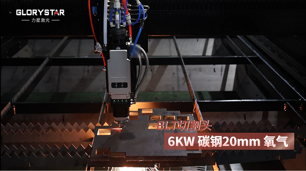 激光切割機(jī)價(jià)格多少錢(qián)一臺(tái)？