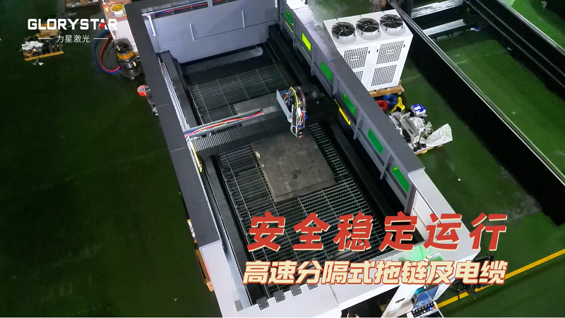 中厚鋼板切割怎么選激光切割機？這臺高效穩定的萬瓦級激光適合你！