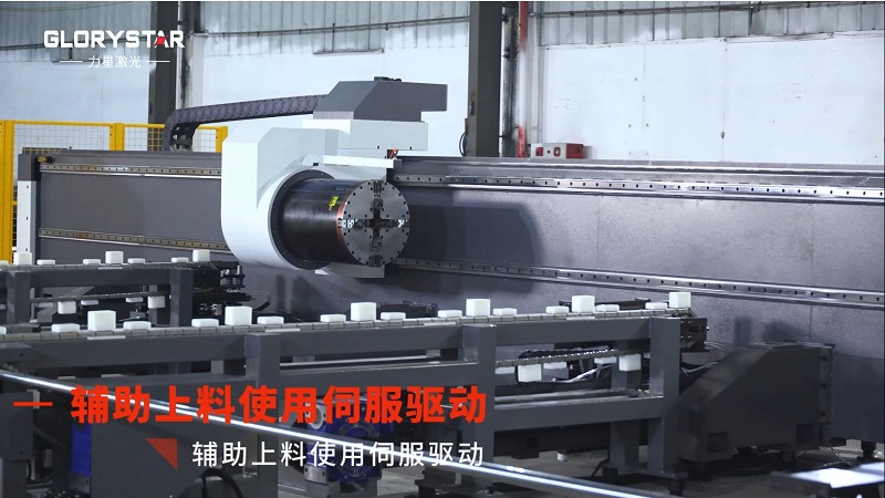 力星激光三卡盤重型管材切割機(jī)：精準(zhǔn)高效，突破極限！