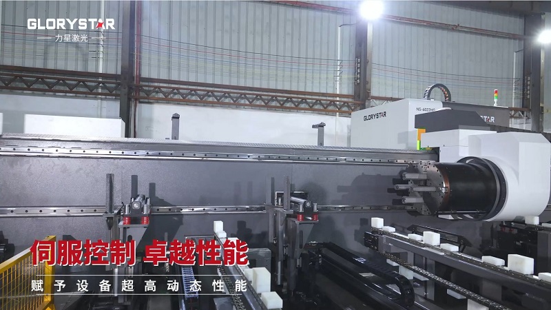 力星激光三卡盤重型管材切割機(jī)：精準(zhǔn)高效，突破極限！