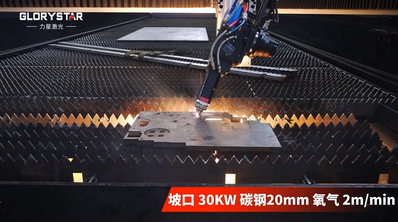 12米長(zhǎng)的大幅面單平臺(tái)30KW激光切割機(jī)，為批量切割而生