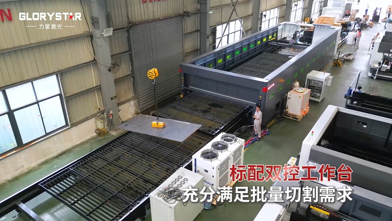 12米長(zhǎng)的大幅面單平臺(tái)30KW激光切割機(jī)，為批量切割而生