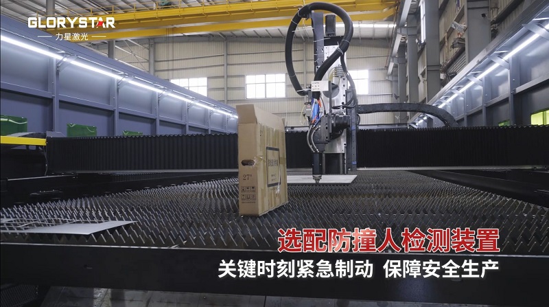 12米長(zhǎng)的大幅面單平臺(tái)30KW激光切割機(jī)，為批量切割而生