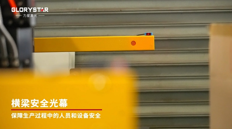 12000W大幅面激光切割機(jī)、厚板高效切割，品質(zhì)保證