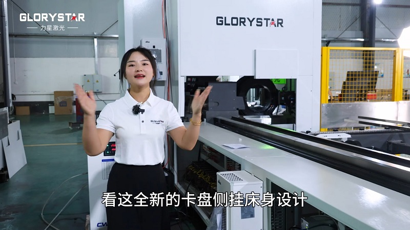 6000瓦雙卡盤激光切管機(jī)，高效率，高精度，高品質(zhì)