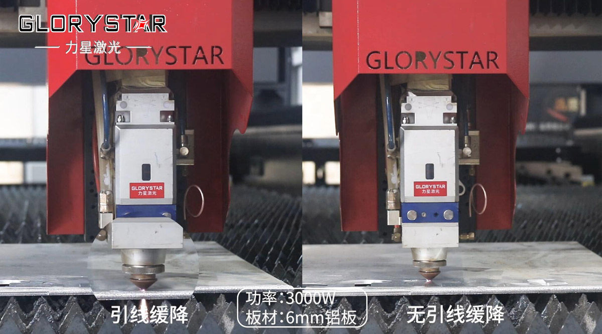 如何延長激光切割機的使用壽命？