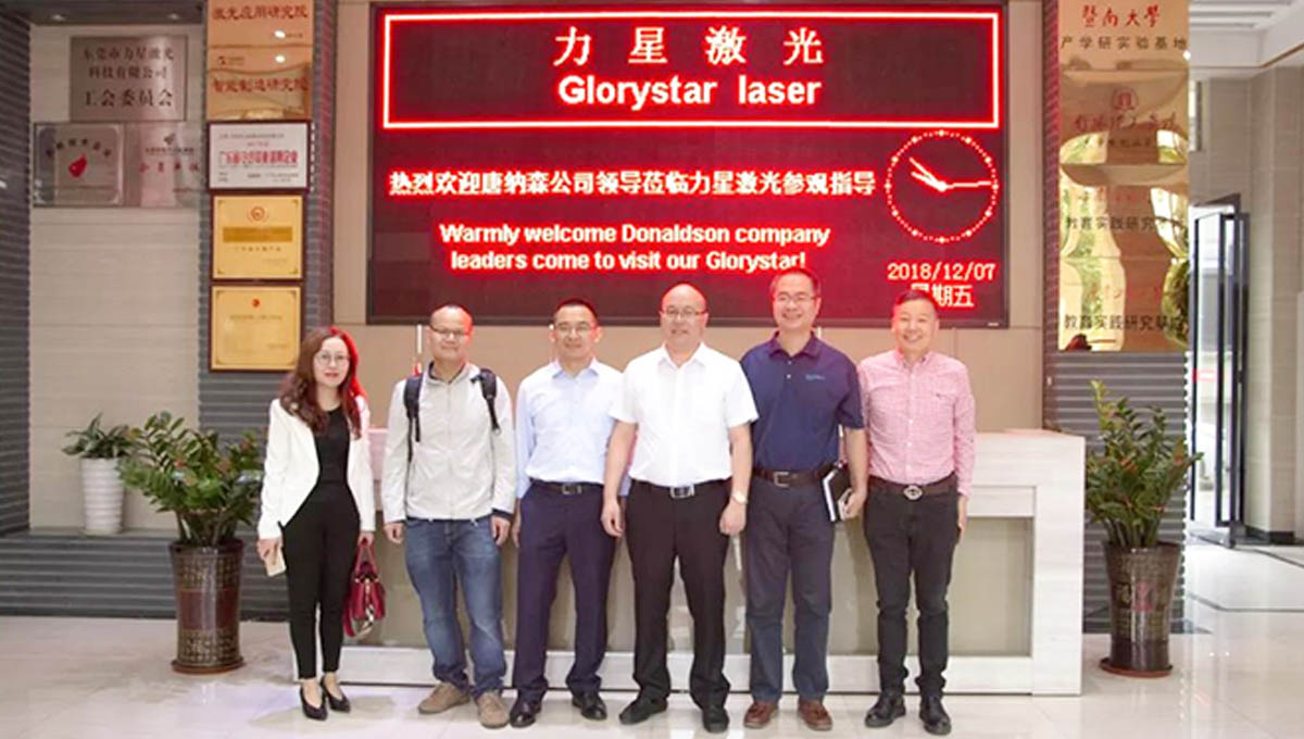力星激光與唐納森簽署長期戰(zhàn)略合作協(xié)議保障供應鏈品質