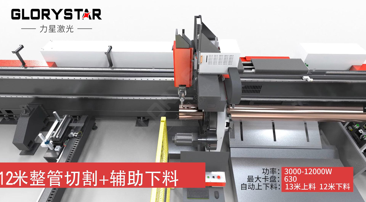 光纖激光切割機的傳動方式及優勢是什么？