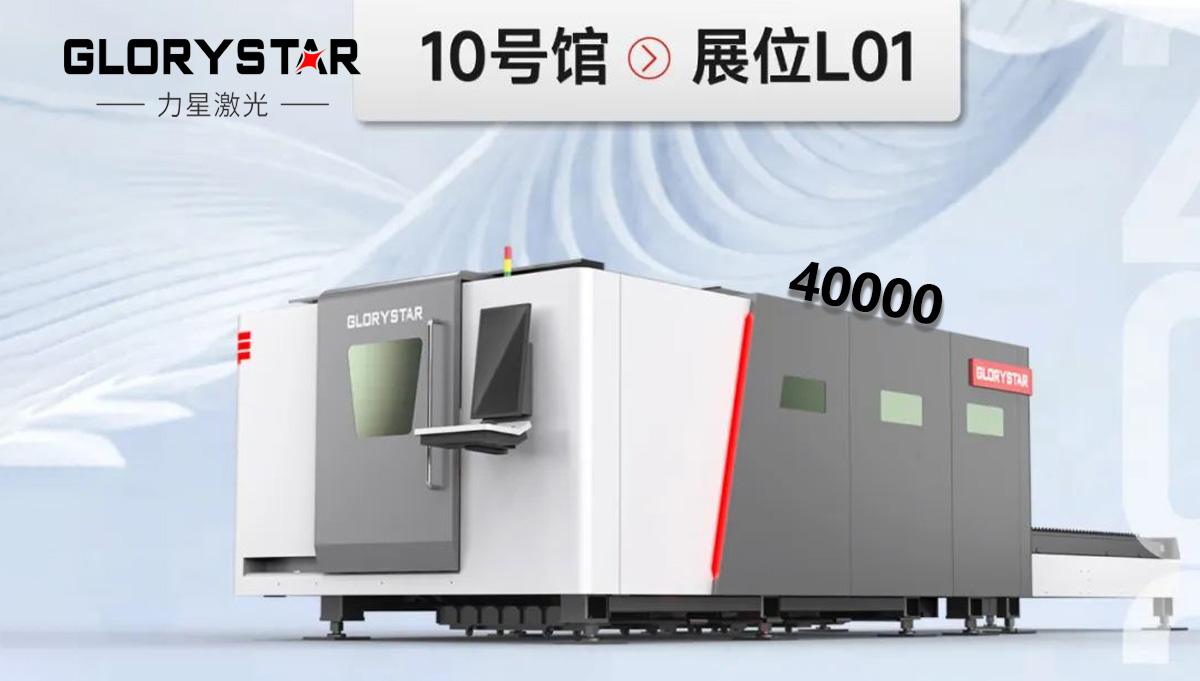 3月巨獻(xiàn) | 牽手每一屆ITES，2023煥新歸來(lái) 續(xù)約深圳！