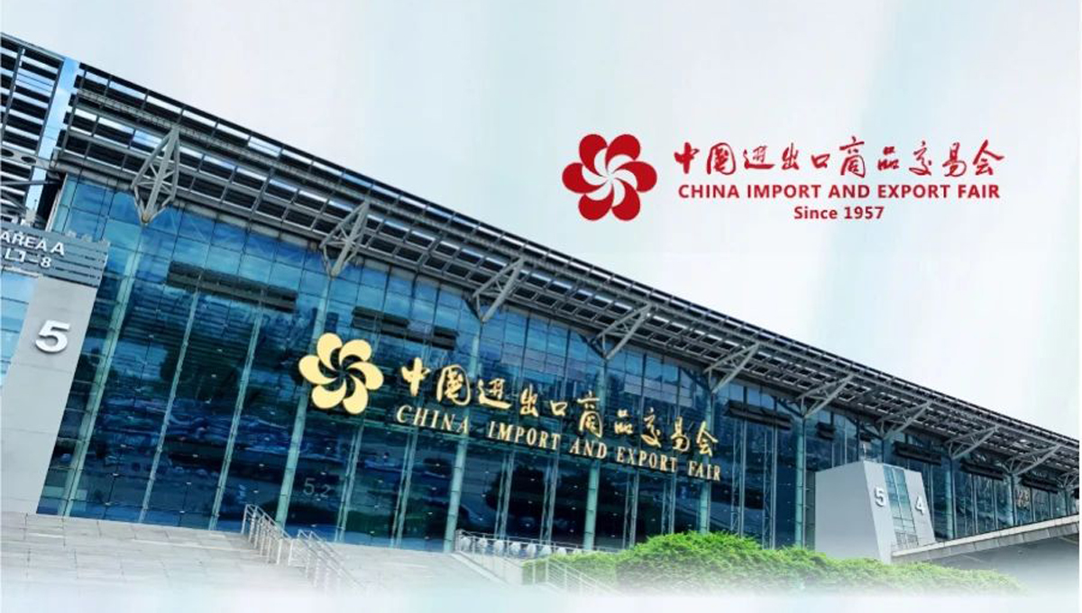 預(yù)約熱辣狂歡！我在第135屆春季廣交會等你！-力星激光