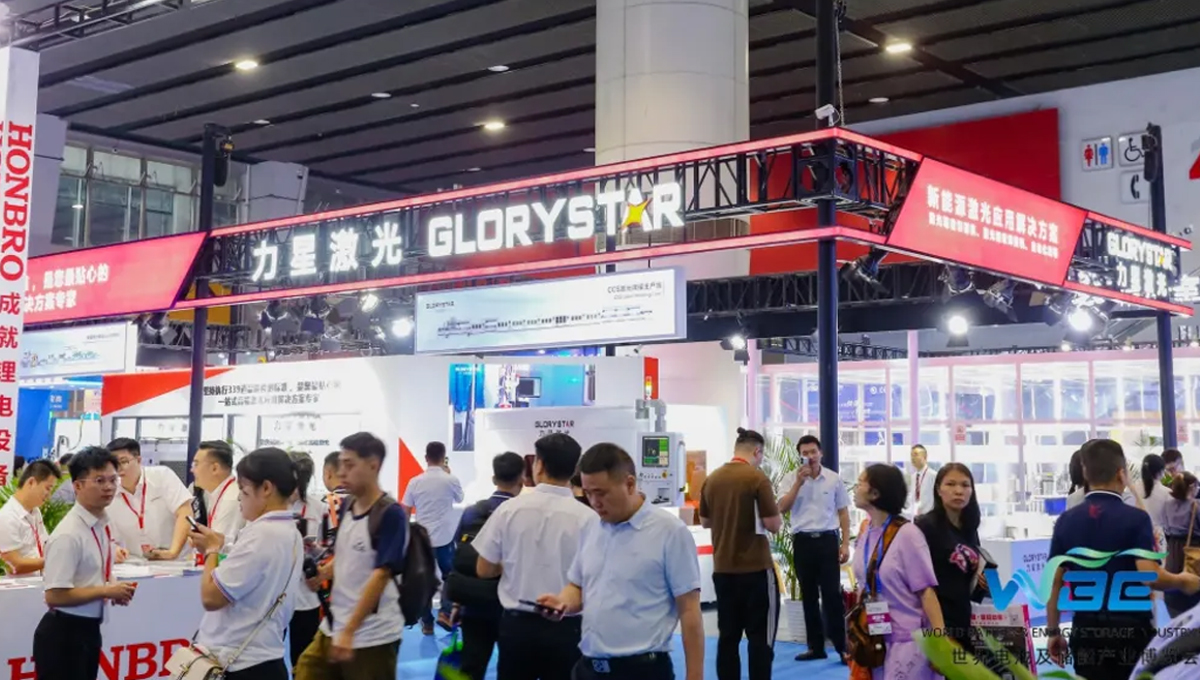 收官不散場 續航新能源！力星激光WBE2024世界電池展精彩回放！