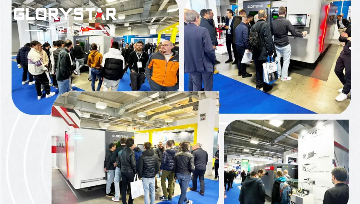 驚艷全球 震撼世界！力星激光2024上半年全球巡展！