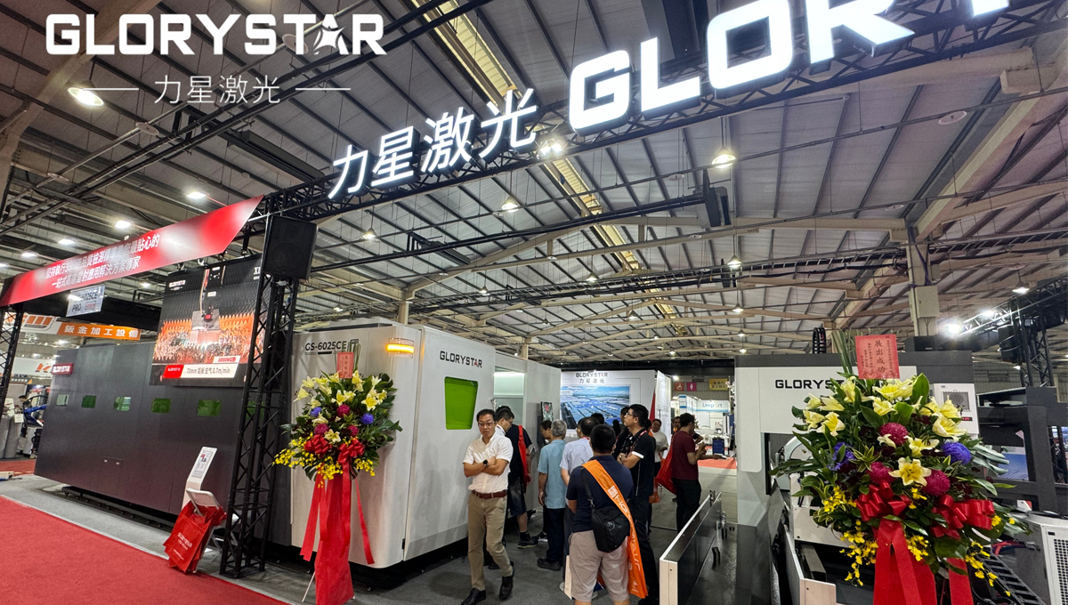 力星激光全國巡展〔臺灣站〕如火如荼！40000瓦超高功率獨領(lǐng)風(fēng)騷！