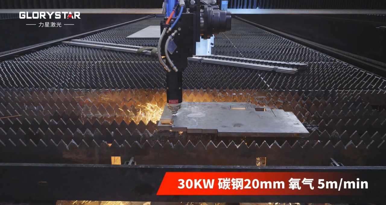 激光切割機(jī)中的智能穿孔如何使用？教你避免配件損耗！